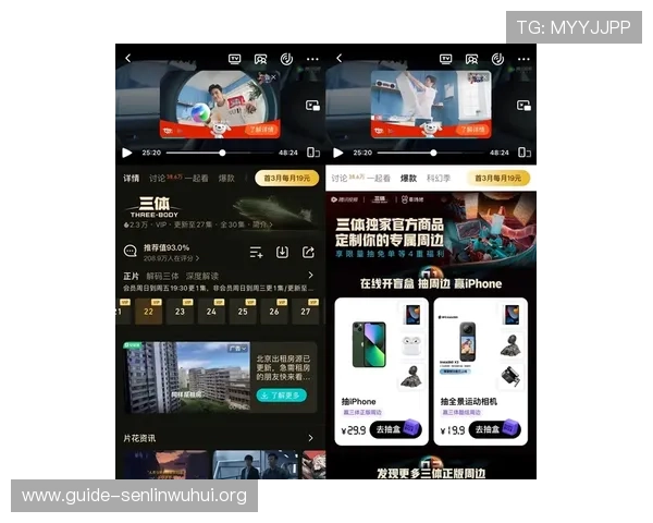 PG猿宇宙电游客户端社区中的热门话题与玩家心得分享，助你成为游戏高手