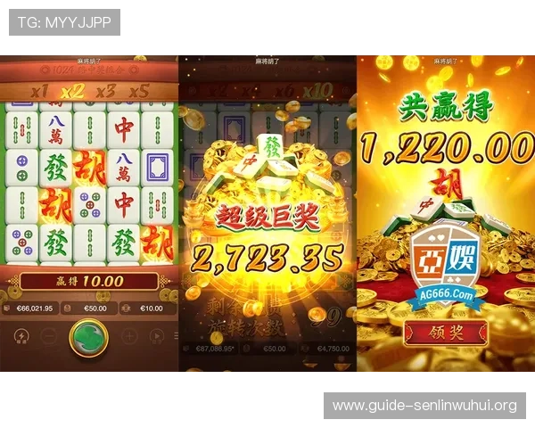 PG电子哪个好上手适合快速入门的游戏推荐与操作流程解析