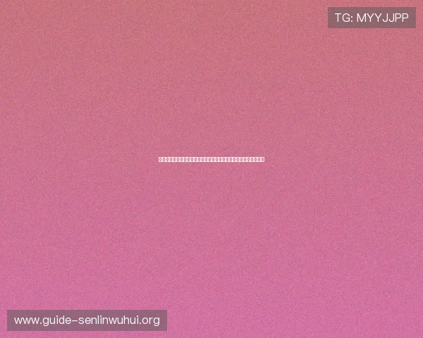 百家乐经典投注的实用技巧与注意事项让你在游戏中稳步提升获胜率